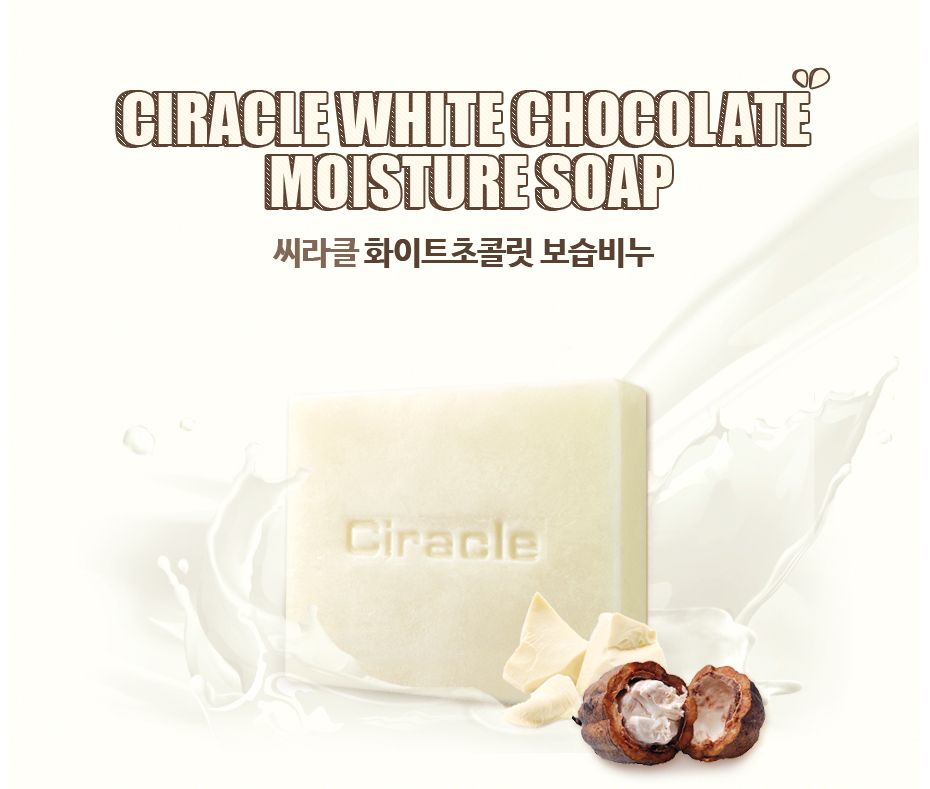 Увлажняющее мыло с экстрактом белого шоколада Ciracle White Chocolate Moisture Soap