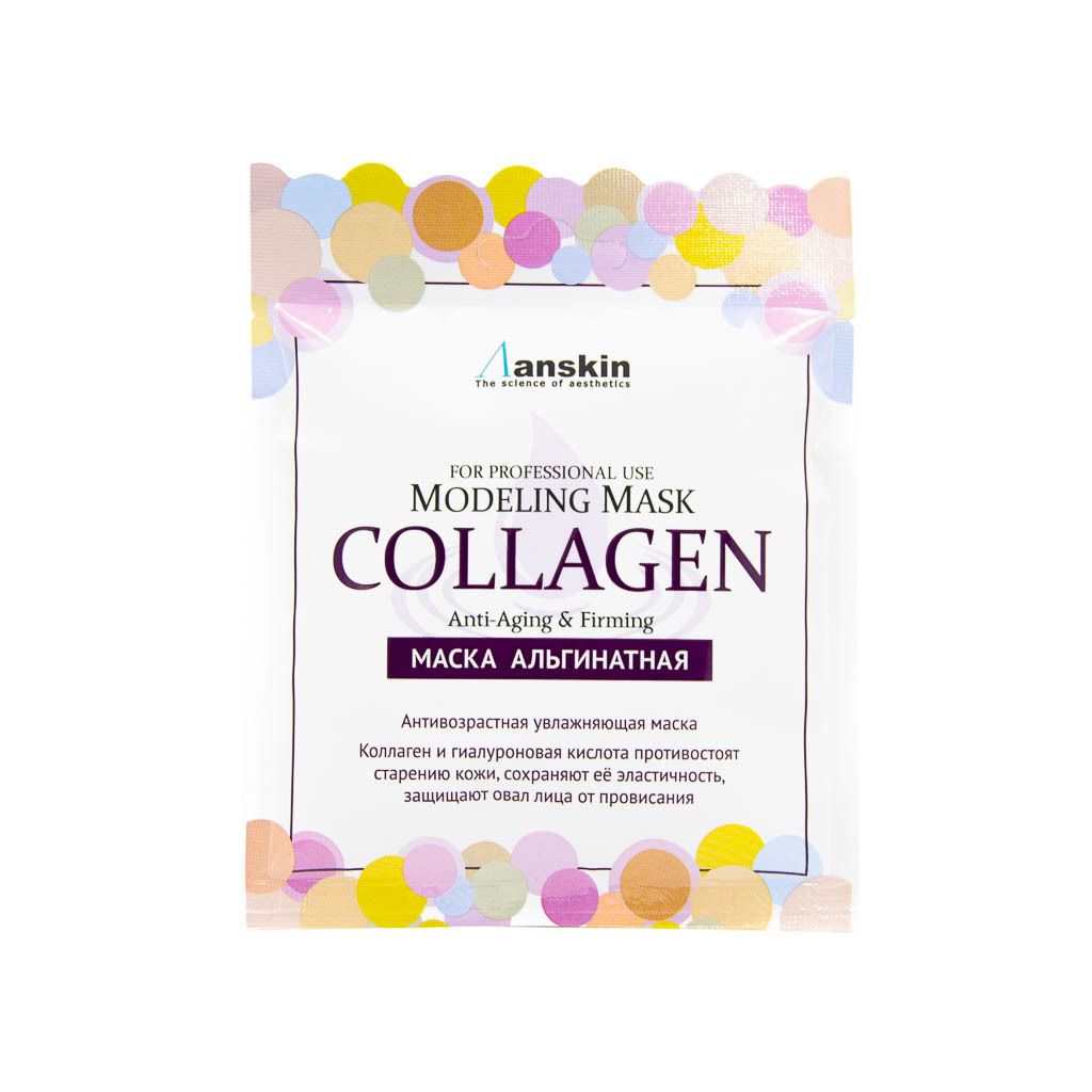 Альгинатная маска с коллагеном ANSKIN Modeling Mask Collagen