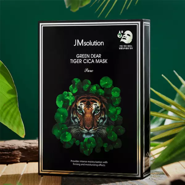 Регенерирующая маска с центеллой JMsolution Green Dear Tiger Cica Mask