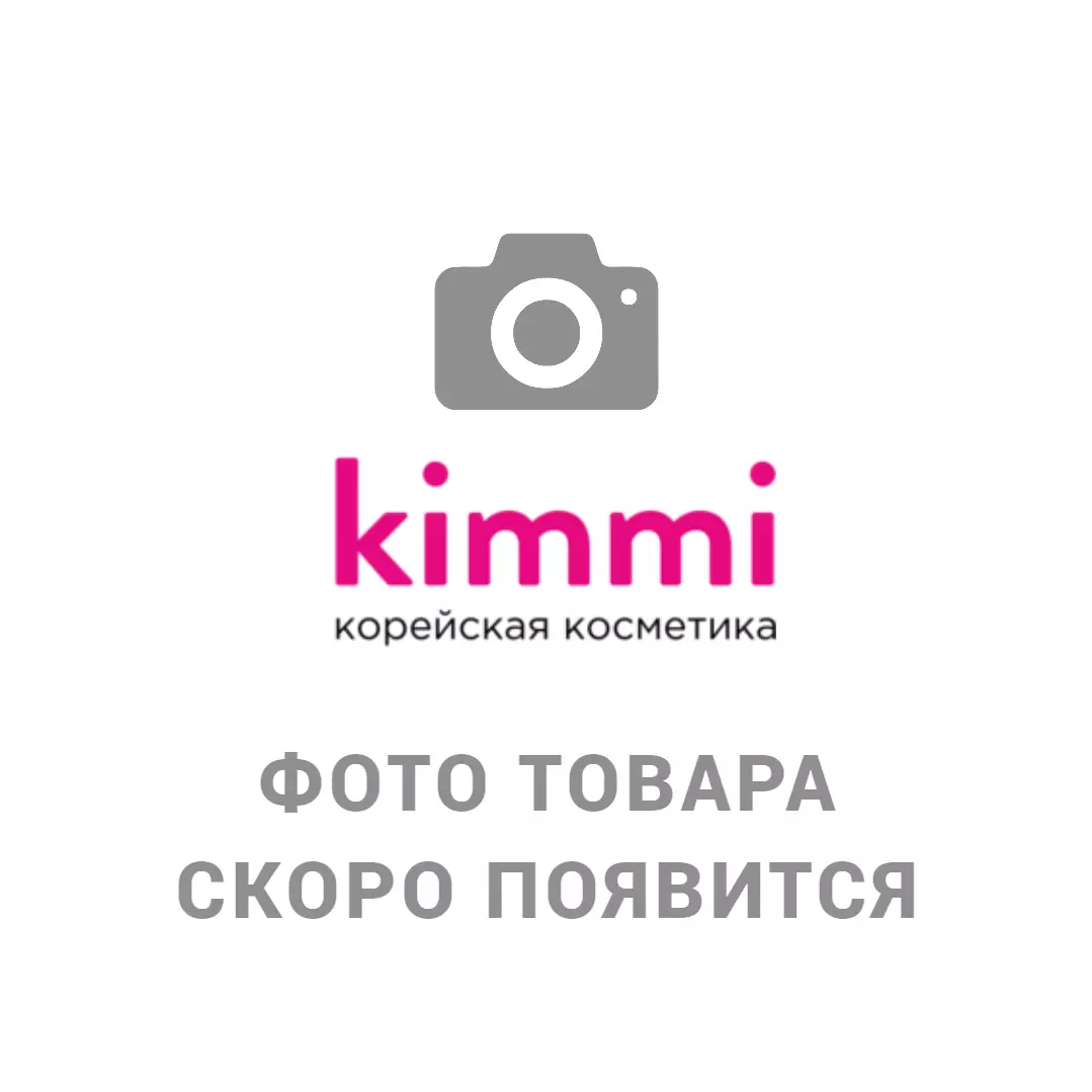 Косметичка холщевая Kimmi Box